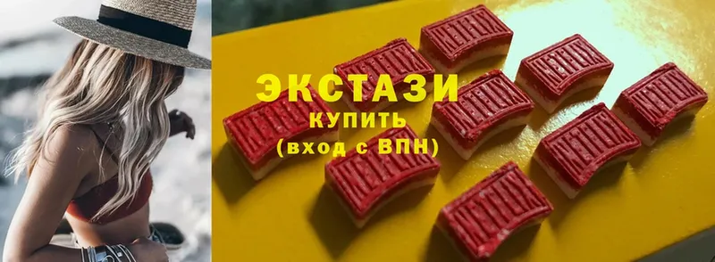 Ecstasy 280мг  Абаза 